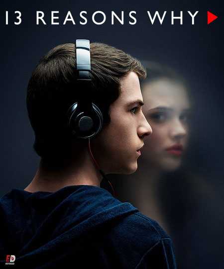 مسلسل 13 Reasons Why الموسم الثاني الحلقة 3