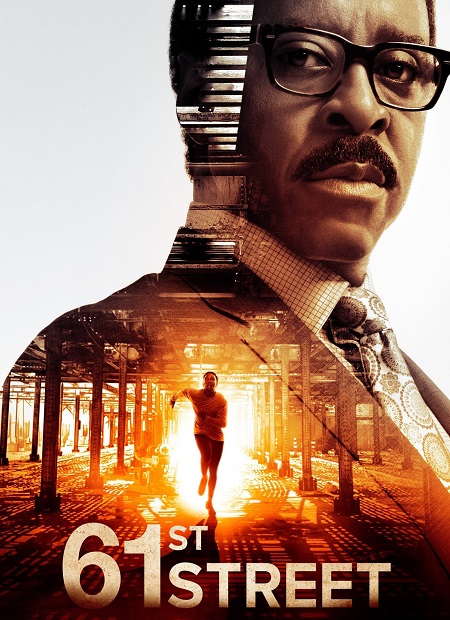 مسلسل 61st Street الموسم الثاني الحلقة 2 مترجمة