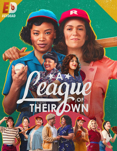 مسلسل A League of Their Own الموسم الاول الحلقة 5 مترجمة
