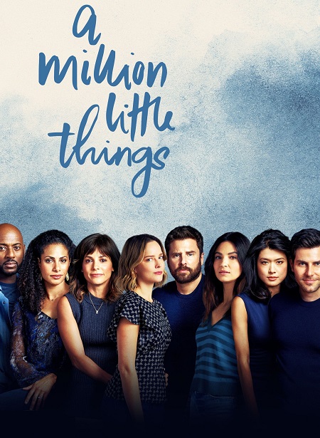 مسلسل A Million Little Things الموسم الخامس الحلقة 9 مترجمة