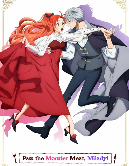 انمي Akujiki Reijou to Kyouketsu Koushaku الحلقة 9 مترجمة
