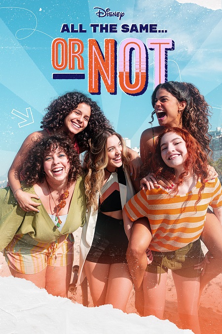 مسلسل All the Same or Not الموسم الثاني الحلقة 7 مترجمة