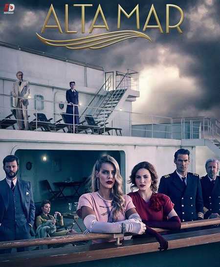 مسلسل Alta Mar الموسم الثاني الحلقة 2