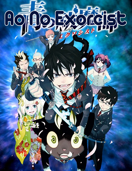انمي Ao no Exorcist الموسم الرابع الحلقة 2 مترجمة