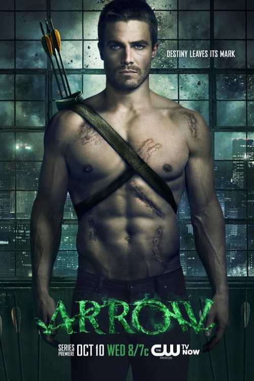 مسلسل Arrow الموسم 7 الحلقة 17
