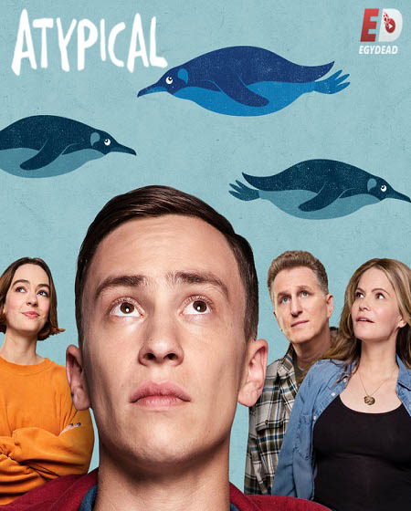 مسلسل Atypical الموسم الثالث الحلقة 2 مترجمة