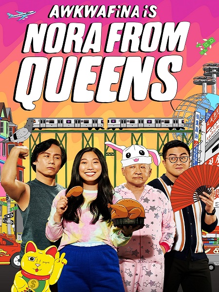 مسلسل Awkwafina Is Nora from Queens الموسم الثالث الحلقة 2 مترجمة