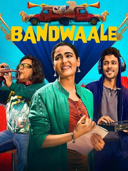 مسلسل Bandwaale الموسم الاول الحلقة 2 مترجمة