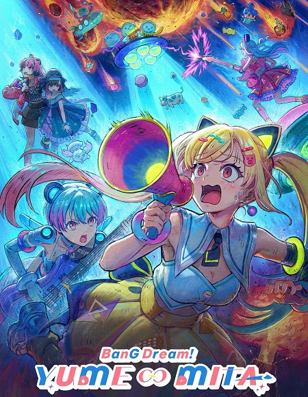 انمي Bang Dream Yumemita الحلقة 6 مترجمة