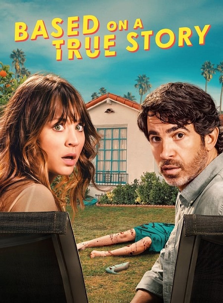 مسلسل Based on a True Story الموسم الثاني الحلقة 4 مترجمة