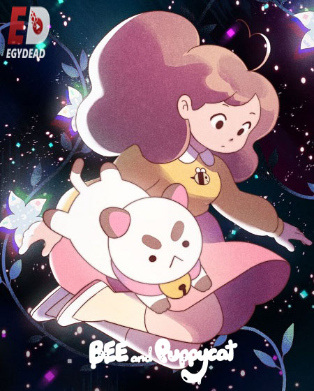 مسلسل Bee and PuppyCat الموسم الاول الحلقة 10 مترجمة
