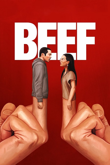 مسلسل Beef الموسم الثاني الحلقة 3 مترجمة