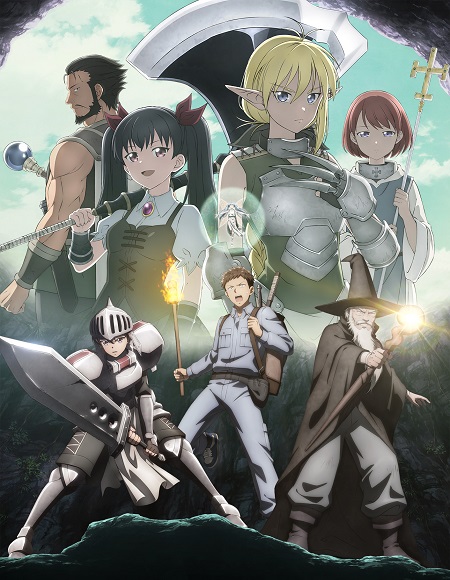 انمي Benriya Saitou-san Isekai ni Iku الحلقة 10 مترجمة