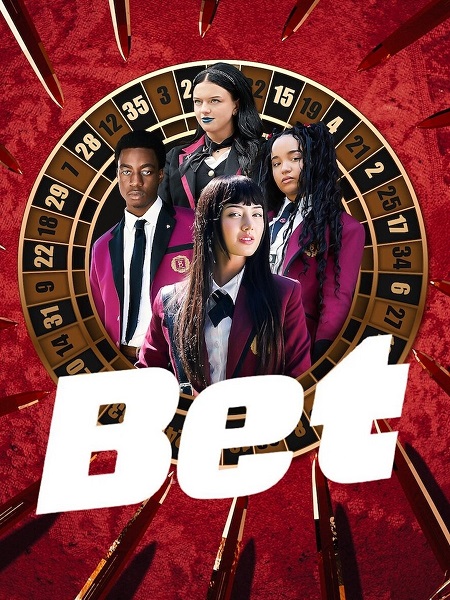 مسلسل Bet الموسم الاول الحلقة 2 مترجمة