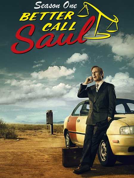 مسلسل Better Call Saul الموسم الرابع الحلقة 5