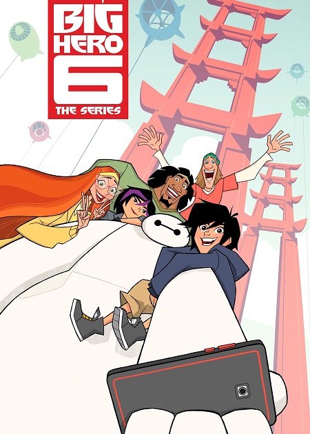مسلسل Big Hero 6 الموسم الثاني الحلقة 3 مترجمة