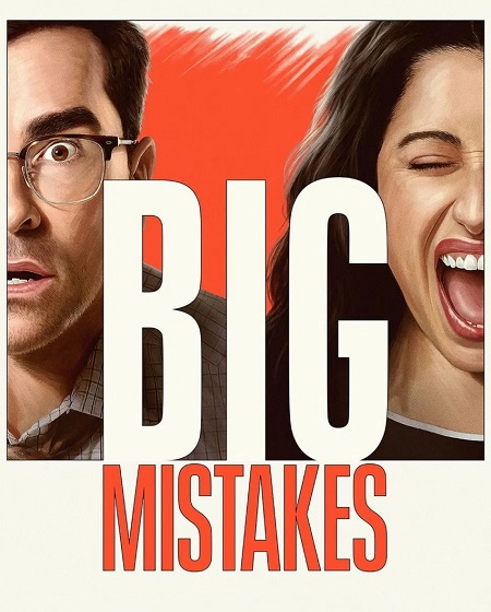 مسلسل Big Mistakes الموسم الاول الحلقة 3 مترجمة