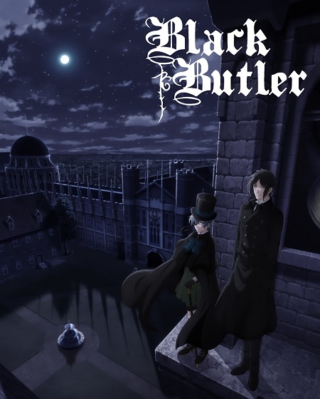 انمي Black Butler الموسم الخامس الحلقة 2 مترجمة