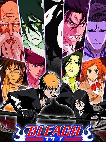 انمي Bleach الموسم الثاني الحلقة 41 مترجمة