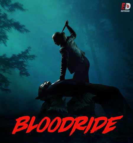 مسلسل Bloodride الموسم الاول الحلقة 1 مترجمة