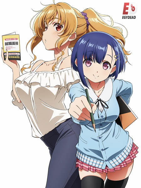 انمي Bokutachi no Remake الحلقة 1