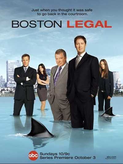 مسلسل Boston Legal الموسم الخامس الحلقة 1