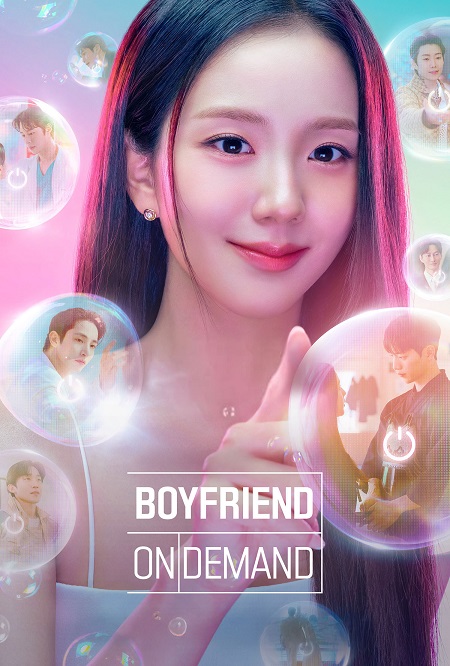 مسلسل Boyfriend on Demand الحلقة 2 مترجمة