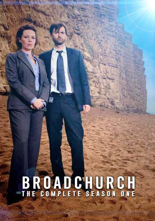 مسلسل Broadchurch الموسم الثاني الحلقة 2