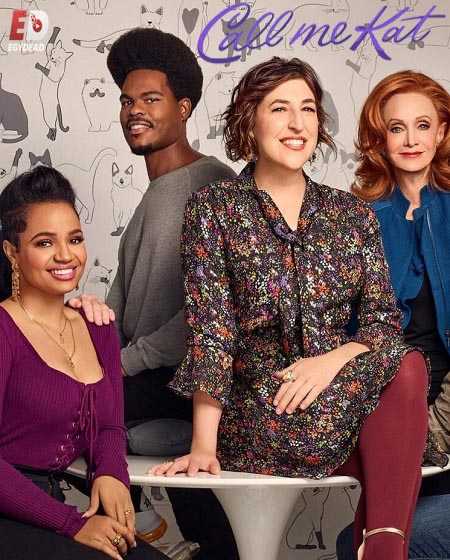 مسلسل Call Me Kat الموسم الثاني الحلقة 4 مترجمة