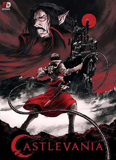 انمي Castlevania الموسم الاول الحلقة 3 مترجمة