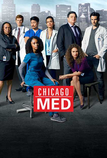 مسلسل Chicago Med الموسم الثاني الحلقة 15