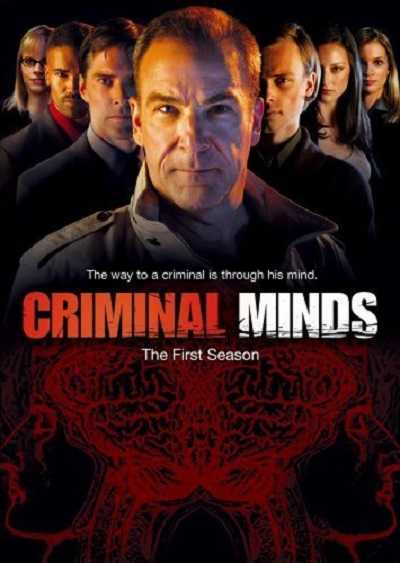 مسلسل Criminal Minds الموسم 19 الحلقة 10 مترجمة