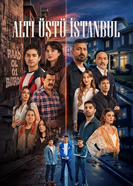 مسلسل اسطنبول راسا على عقب الحلقة 6 مترجمة