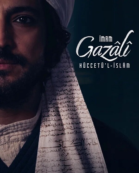 مسلسل الامام الغزالي الحلقة 3 مترجمة