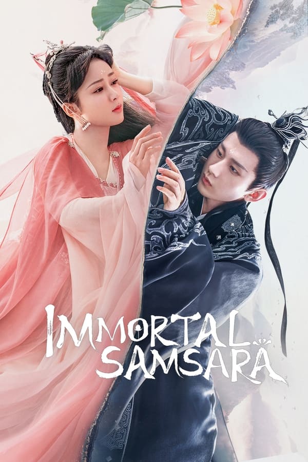 مسلسل التقمص الخالد Immortal Samsara الحلقة 2 مترجمة
