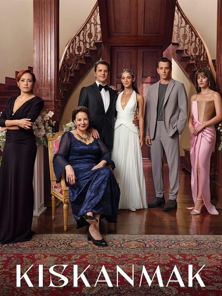 مسلسل الحسد الحلقة 30 مترجمة