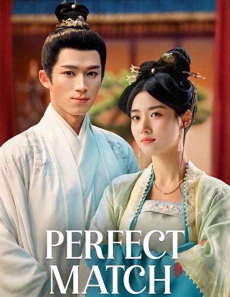 مسلسل الزوج المثالي Perfect Match الحلقة 24 مترجمة