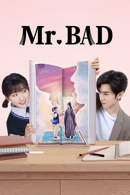 مسلسل السيد سئ Mr. Bad الحلقة 2 مترجمة