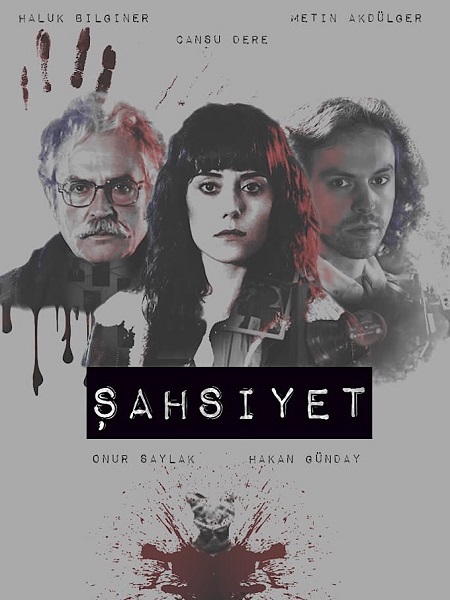 مسلسل الشخصية Sahsiyet الموسم الثاني الحلقة 2 مترجمة