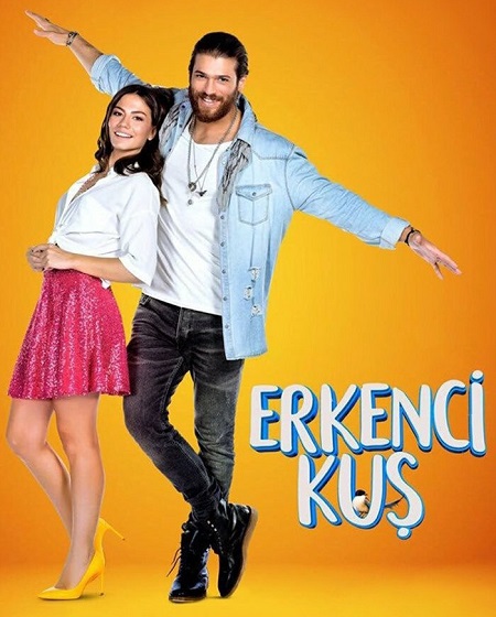 مسلسل الطائر المبكر Erkenci Kus الحلقة 38 مترجمة