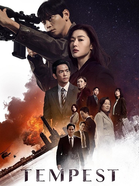 مسلسل العاصفة Tempest الحلقة 6 مترجمة