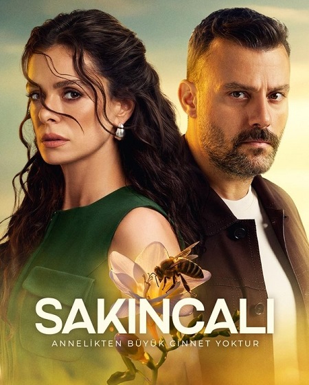 مسلسل المشبوه الحلقة 4 مترجمة