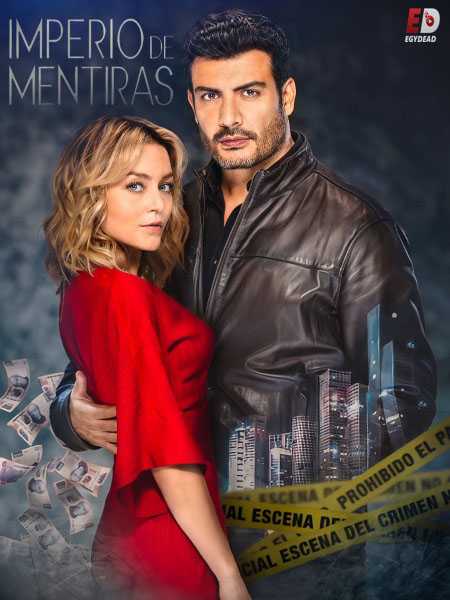 مسلسل Imperio de Mentiras الحلقة 75 مترجمة