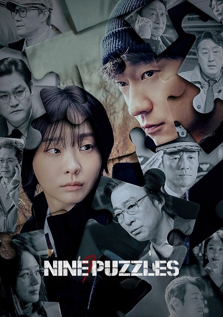 مسلسل تسعة الغاز Nine Puzzles الحلقة 7 مترجمة