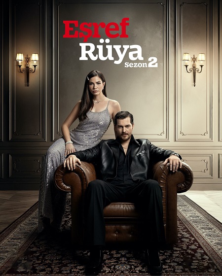 مسلسل حلم اشرف الحلقة 38 مترجمة