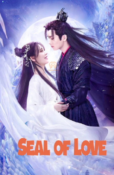 مسلسل خاتم الحب Seal of Love الحلقة 4 مترجمة