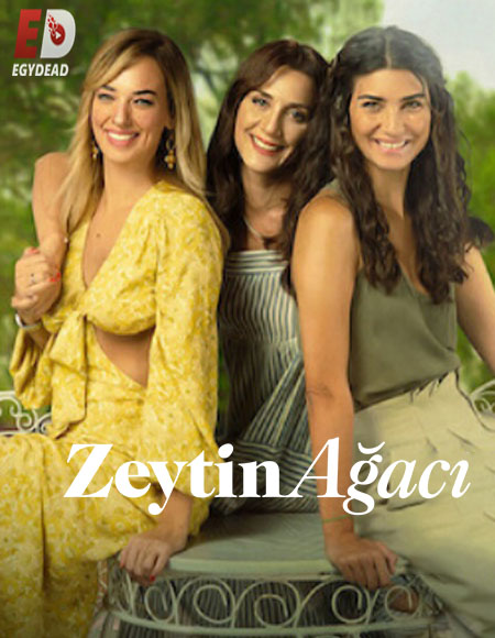 مسلسل شجرة الزيتون الموسم الثالث الحلقة 3 مترجمة