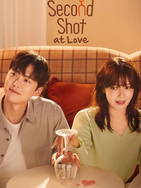 مسلسل فرصة ثانيه في الحب Second Shot at Love الحلقة 2 مترجمة