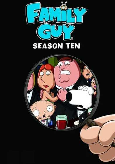 كرتون Family Guy الموسم العاشر الحلقة 1