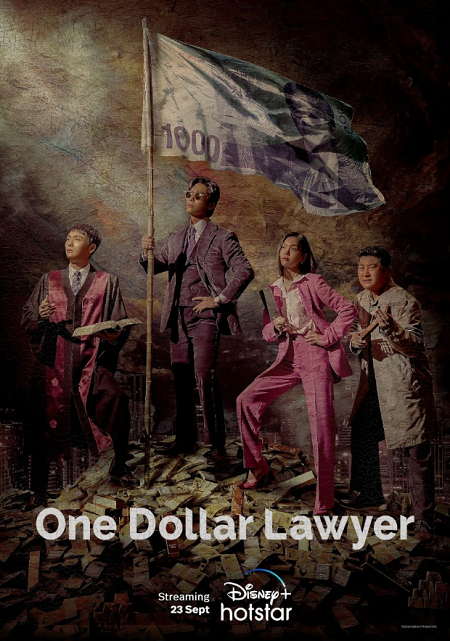 مسلسل محامي بدولار واحد One Dollar Lawyer الحلقة 4 مترجمة